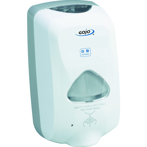 トラスコ中山 GOJO ゴージョー TFXオートディスペンサー 1200ml用(グレー)　819-3536（ご注文単位1個）【直送品】