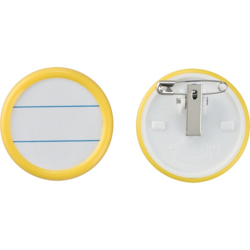 トラスコ中山 緑十字 丸型名札 黄 丸名札-500Y 50mmΦ(表示スペース40mmΦ) 両用クリップ付(ご注文単位1個)【直送品】