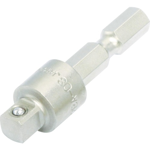 >トラスコ中山 TONE ソケットアダプター(電動工具用) 電動ドリル用ソケットアダプター 差込角6.35mm（ご注文単位1個）【直送品】