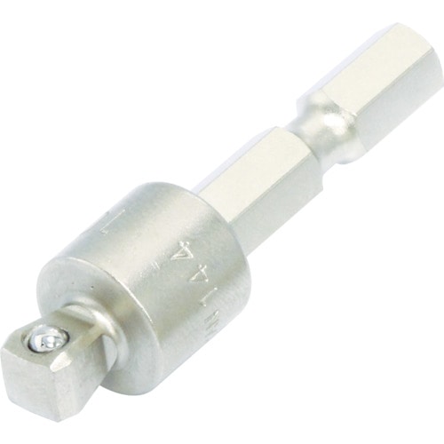 トラスコ中山 TONE ソケットアダプター(電動工具用) 電動ドリル用首振ソケットアダプター 差込角6.35mm(ご注文単位1個)【直送品】