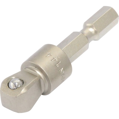 トラスコ中山 TONE ソケットアダプター(電動工具用) 電動ドリル用首振ソケットアダプター 差込角9.5mm(ご注文単位1個)【直送品】