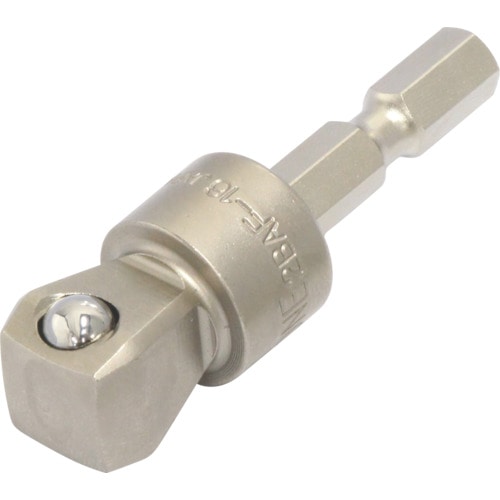 トラスコ中山 TONE ソケットアダプター(電動工具用) 電動ドリル用首振ソケットアダプター 差込角12.7mm(ご注文単位1個)【直送品】