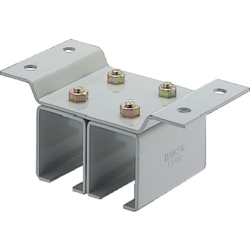 トラスコ中山 ダイケン 2号ドアハンガー用天井継受二連(ご注文単位1個)【直送品】