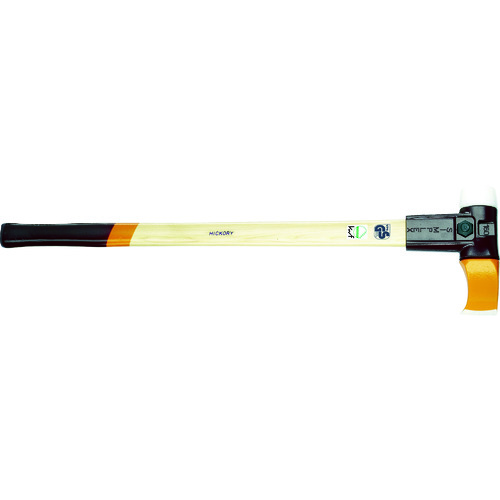 トラスコ中山 HALDER コンビネーションハンマーセット シンプレックススプリッティングハンマー(ご注文単位1個)【直送品】