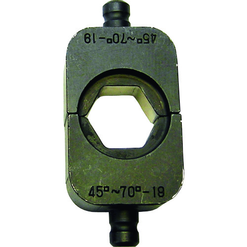 トラスコ中山 西田 六角圧縮用ダイス70（ご注文単位1組）【直送品】