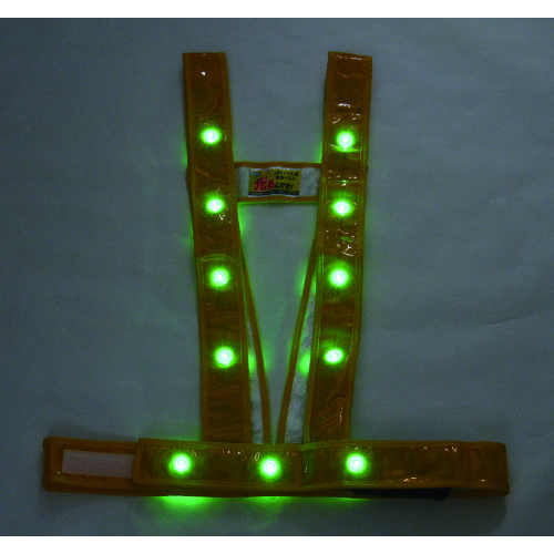 トラスコ中山 ミズケイ LEDタスキ型安全ベスト「光るんです」＜ゴールド/緑LED＞（ご注文単位1枚）【直送品】