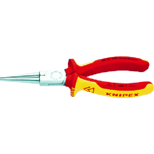 トラスコ中山 KNIPEX 絶縁1000Vロングノーズプライヤー 先端丸型 160mm(ご注文単位1個)【直送品】
