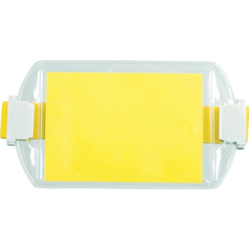 トラスコ中山 友屋 新アームパス イエロー（ご注文単位1個）【直送品】