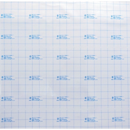 トラスコ中山 ワタベ 低圧マルチカットシート(1mカット品)　337-9498（ご注文単位1枚）【直送品】