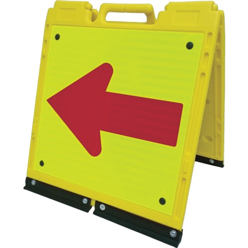 トラスコ中山 仙台銘板 ソフトサインボードミニ蛍光黄色/赤プリズム反射(矢印板)450×600（ご注文単位1台）【直送品】