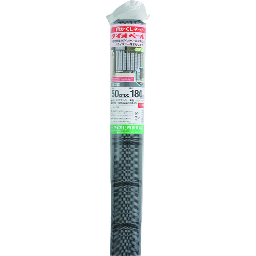 トラスコ中山 Dio ダイオベールS 50cm×180cm シルバーグレイ(ご注文単位1枚)【直送品】