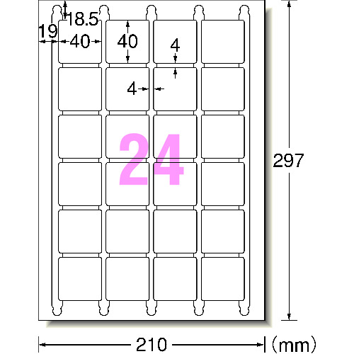 トラスコ中山 3M エーワン[[TM上]] ラベルシール(プリンタ兼用)24面 四辺余白付 角丸正方形20枚（ご注文単位1パック）【直送品】