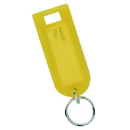 トラスコ中山 ユニット キープレート(黄)10個1組(ご注文単位1組)【直送品】