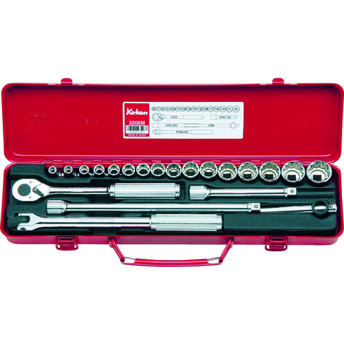 トラスコ中山 コーケン ソケットセット 差込角9.5mm 811-8733(ご注文単位1セット)【直送品】