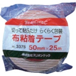 トラスコ中山 スリオン 布粘着テープ50mm×25m（ご注文単位1巻）【直送品】