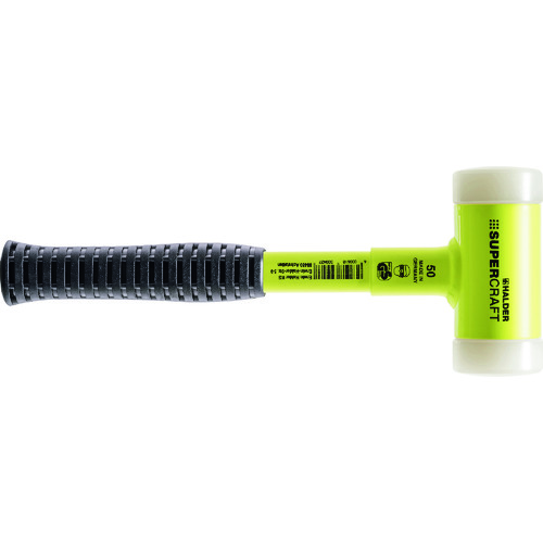 トラスコ中山 HALDER スーパークラフトハンマー スティール製ハンドル付ナイロン白 頭径50(ご注文単位1本)【直送品】