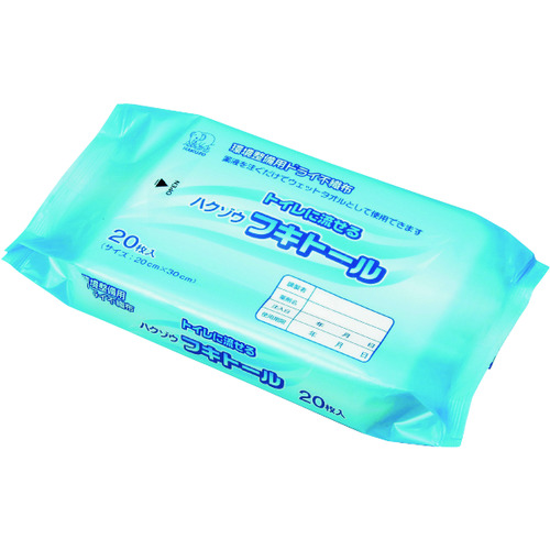 トラスコ中山 ハクゾウメディカル トイレに流せるハクゾウフキトール(ご注文単位1袋)【直送品】