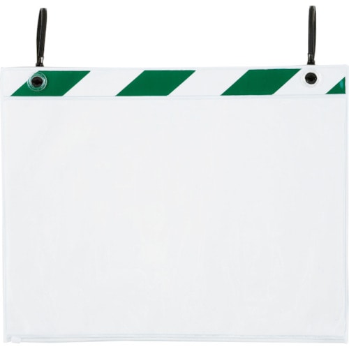 トラスコ中山 ユニット ポケットハンガー A3横 緑白 5枚組(ご注文単位1組)【直送品】