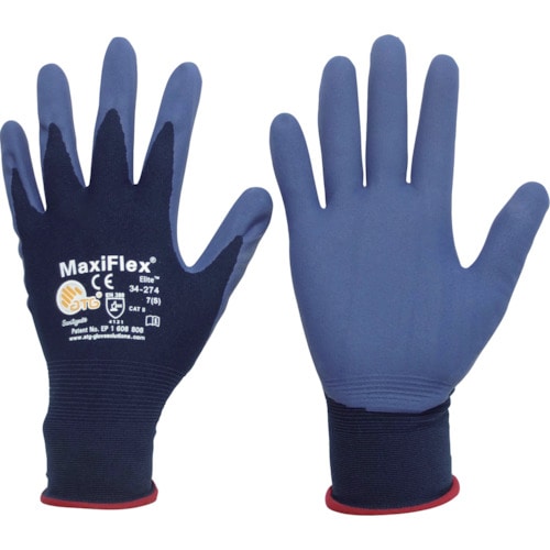 トラスコ中山 エーティージー ニトリル背抜き手袋 マキシフレックス・エリート 34-274 Sサイズ(ご注文単位1組)【直送品】