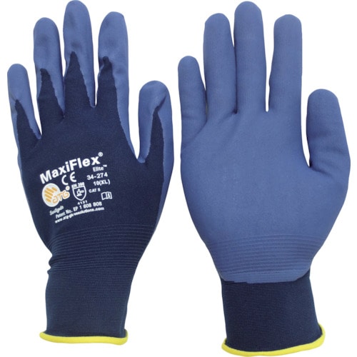 トラスコ中山 エーティージー ニトリル背抜き手袋 マキシフレックス・エリート 34-274 XLサイズ(ご注文単位1組)【直送品】