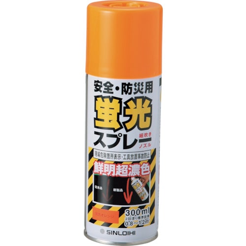 トラスコ中山 緑十字 蛍光塗料(スプレータイプ) 蛍光オレンジ 容量300ml アクリル系塗料 蛍光スプレーYR(ご注文単位1本)【直送品】