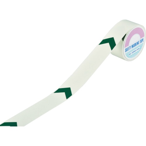 トラスコ中山 緑十字 高輝度蓄光ラインテープ(矢印付) FLAY-5010 50mm幅×10m 屋内用 PET(ご注文単位1巻)【直送品】