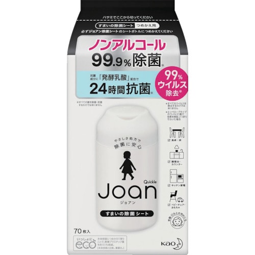トラスコ中山 Kao クイックルJoan 除菌シート つめかえ用 70枚（ご注文単位1個）【直送品】