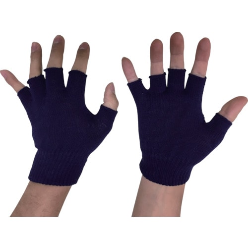 トラスコ中山 勝星 のびのびマジック手袋指切(ボツなし) 紺(ご注文単位1組)【直送品】