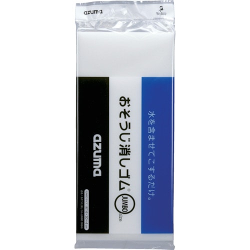 トラスコ中山 azuma おそうじ消しゴムJUMBO OK846(ご注文単位1個)【直送品】