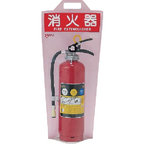 トラスコ中山 ユニット 消火器保護カバー ポリプロピレン 620×280mm(ご注文単位1枚)【直送品】