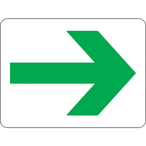 トラスコ中山 緑十字 高輝度蓄光テープ用補助ステッカー →矢印 SWP-3 45×60mm 5枚組（ご注文単位1組）【直送品】