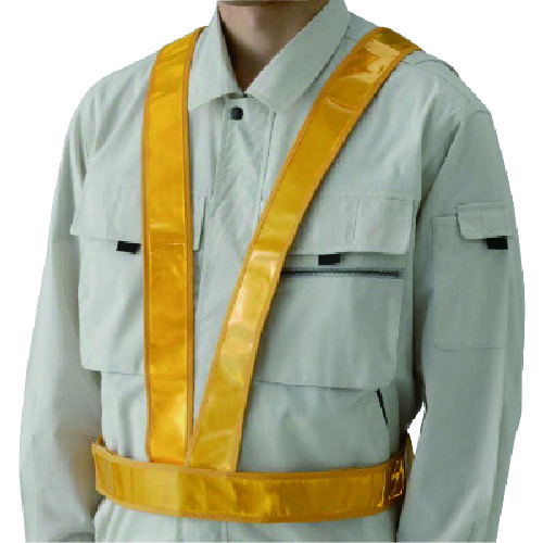 トラスコ中山 ユニット 反射ベスト(タスキ型)黄 高輝度反射材(ご注文単位1着)【直送品】