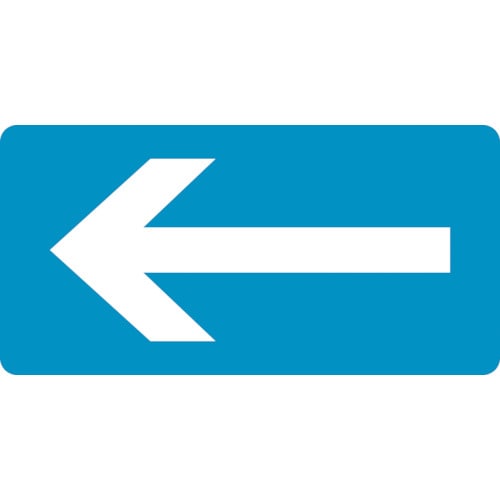 トラスコ中山 緑十字 配管識別ステッカー ←矢印 HY-230M 40×80mm 10枚組 アルミ（ご注文単位1組）【直送品】