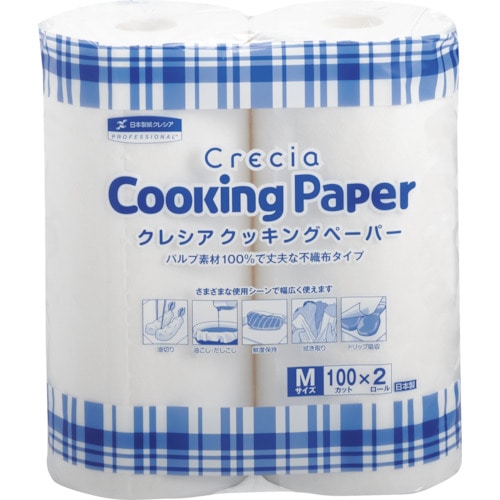 トラスコ中山 クレシア クッキングペーパー M 100カット 2ロール (2巻入)(ご注文単位1パック)【直送品】