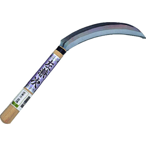 トラスコ中山 GS 左兼次鋸鎌(ご注文単位1個)【直送品】