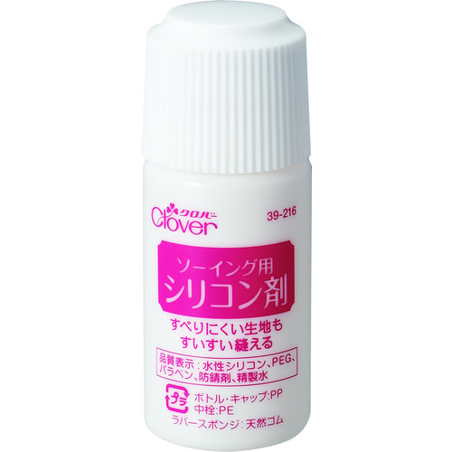 トラスコ中山 クロバー ミシン用すべり剤 ソーイング用シリコン剤(ご注文単位1個)【直送品】