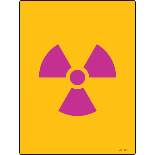 トラスコ中山 緑十字 放射能標識 放射能マーク JA-501 400×300mm エンビ（ご注文単位1枚）【直送品】