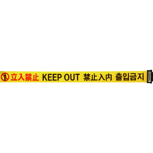 トラスコ中山 Reelex バリアリールLong交換用シート　137-1571（ご注文単位1個）【直送品】