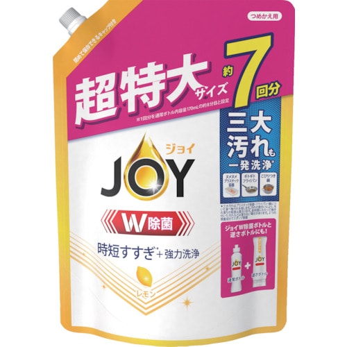トラスコ中山 P&G ジョイ W除菌 食器用洗剤 レモン 詰め替え 超特大 910ml(ご注文単位1個)【直送品】