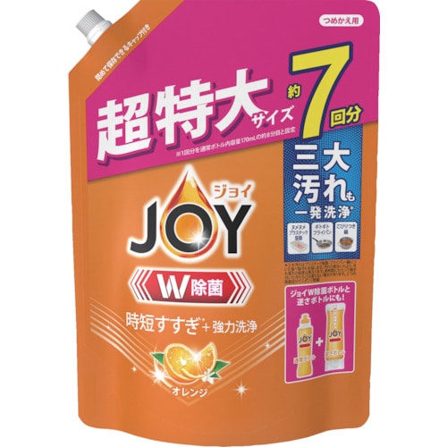 トラスコ中山 P&G ジョイ W除菌 食器用洗剤 オレンジ 詰め替え 超特大 910ml(ご注文単位1個)【直送品】