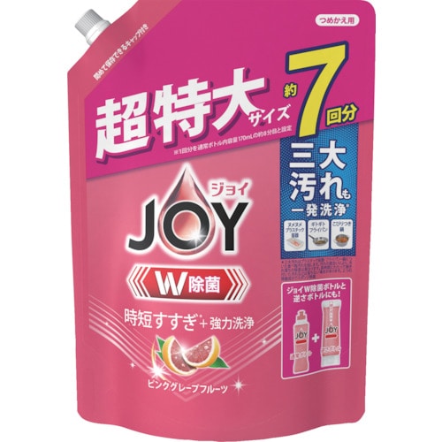 トラスコ中山 P&G ジョイ W除菌 食器用洗剤 ピンクグレープフルーツ 詰め替え 超特大 910ml(ご注文単位1個)【直送品】