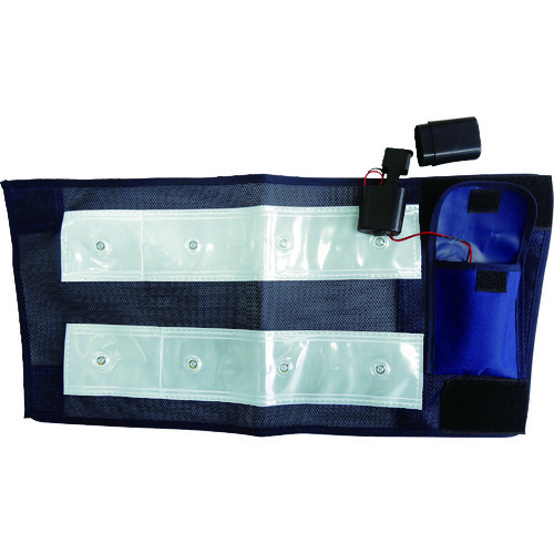 トラスコ中山 ミズケイ LED脚絆「あしピカロール」(ご注文単位1枚)【直送品】