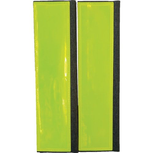 トラスコ中山 ミズケイ フルハーネス用反射ベルト 7cm幅 2枚入 黄(ご注文単位1組)【直送品】