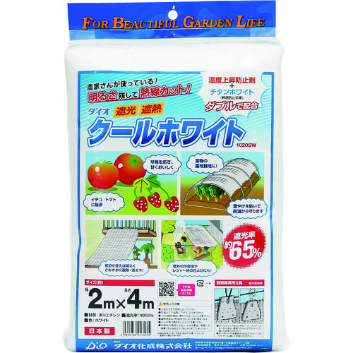 トラスコ中山 Dio クールホワイト 1020SW 白 2m×4m(ご注文単位1枚)【直送品】