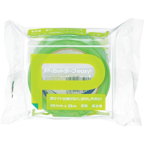 トラスコ中山 TERAOKA P-カットテープ EASY 4140D 若葉 50mmX25m(ご注文単位1巻)【直送品】