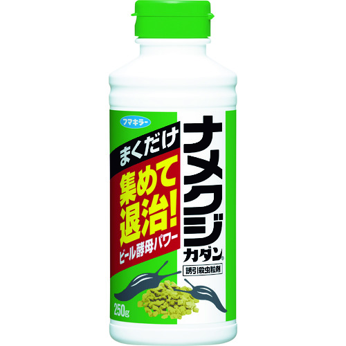 トラスコ中山 フマキラー ナメクジカダン誘引殺虫粒剤250g(ご注文単位1本)【直送品】