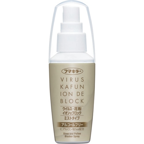 トラスコ中山 フマキラー アレルシャット ウイルス花粉イオンでブロックミストタイプ160回分（ご注文単位1個）【直送品】