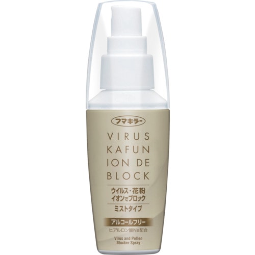 トラスコ中山 フマキラー アレルシャット ウイルス花粉イオンでブロックミストタイプ300回分（ご注文単位1個）【直送品】