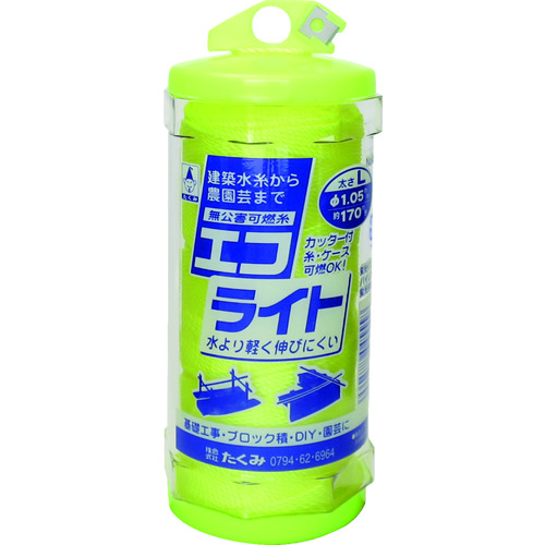 トラスコ中山 たくみ 水糸 エコライト イエローL(ご注文単位1巻)【直送品】