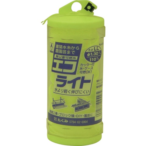 トラスコ中山 たくみ 水糸 エコライト イエローLL(ご注文単位1巻)【直送品】